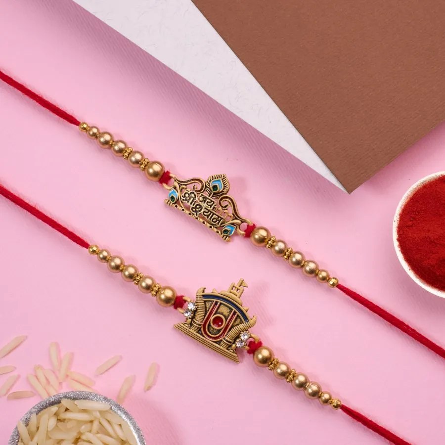 Raksha Bandhan Special: 2 Auspicious Rakhis 1