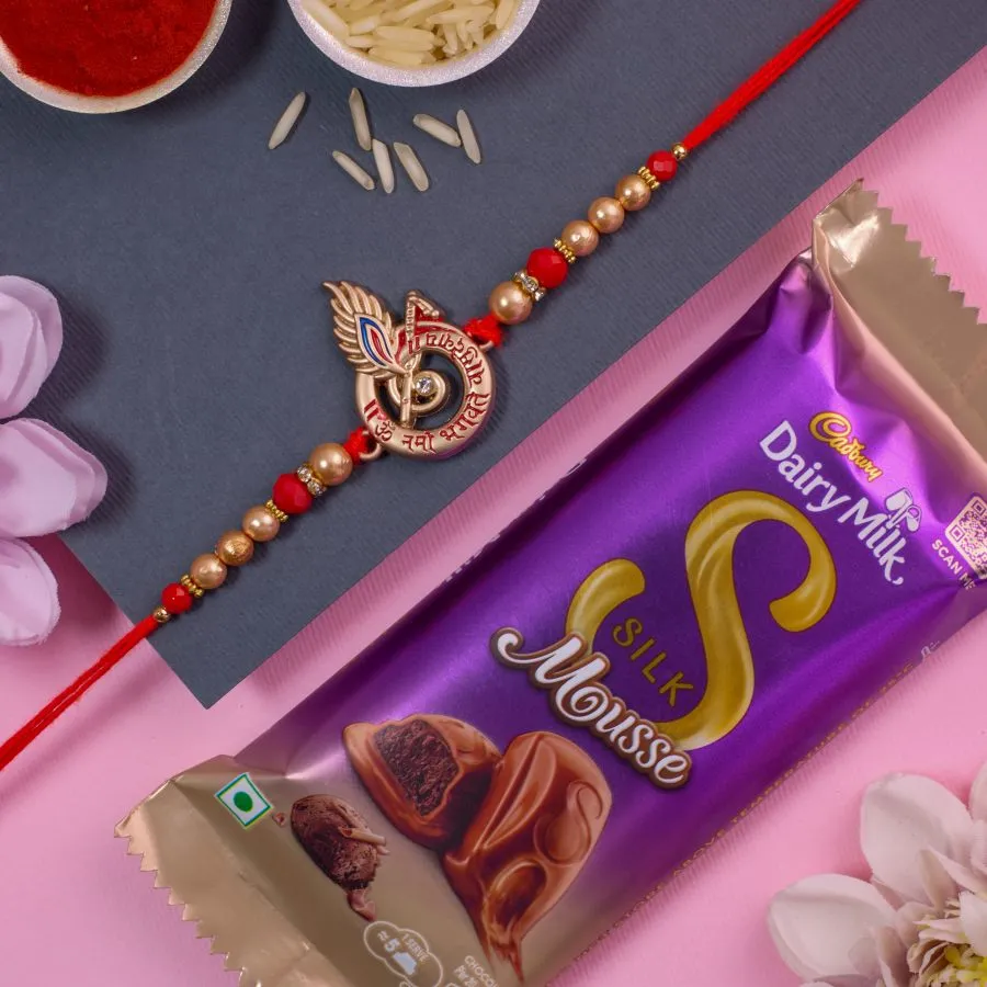 Krishna Rakhi & Cadbury Mousse Chocolate Delight 1